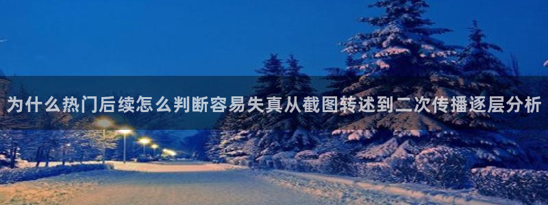 吃瓜网页入口