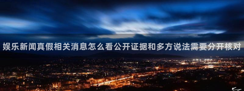 51吃瓜今日爆料