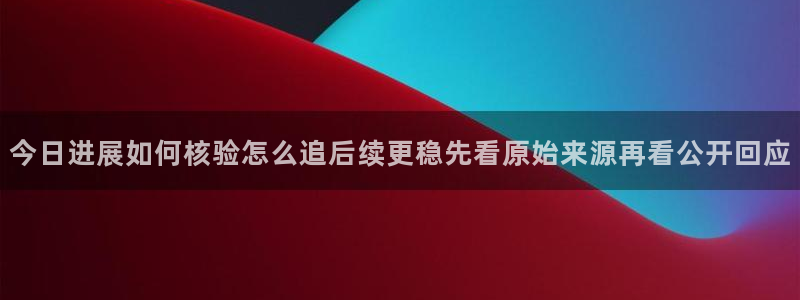 吃瓜今日事件