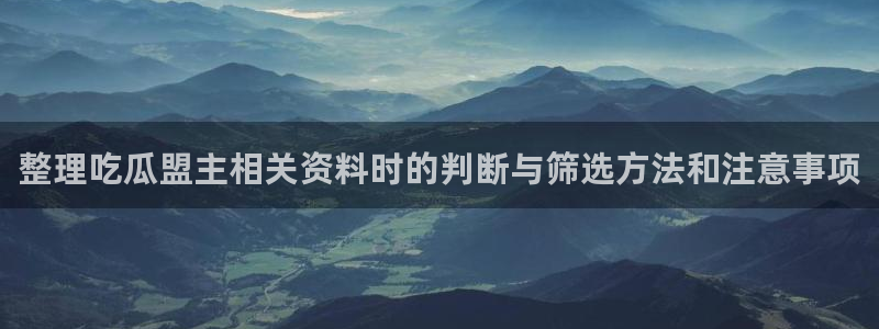 热点资讯大全