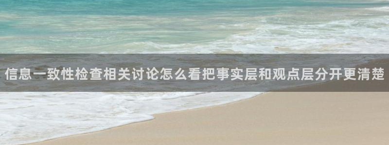 51吃瓜每日动态
