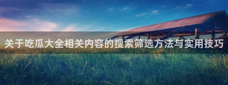 最新热门资讯