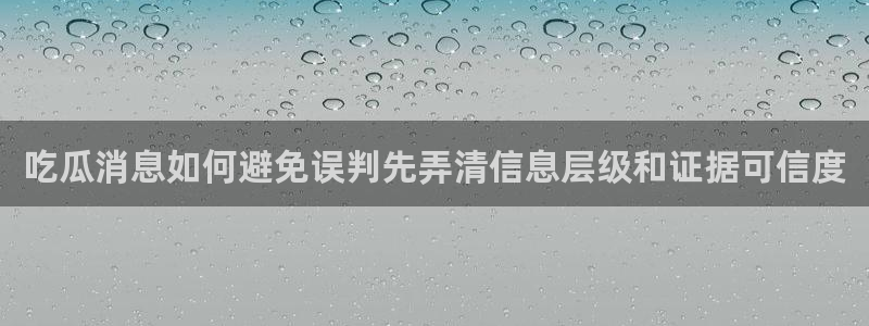 51吃瓜网络热门