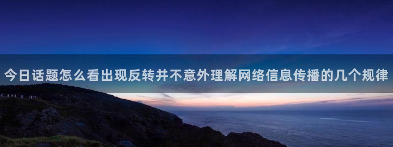 最新吃瓜资讯